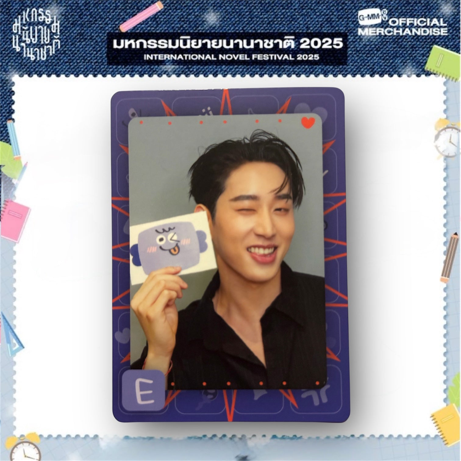 Est Photocard | Mood Quest Series