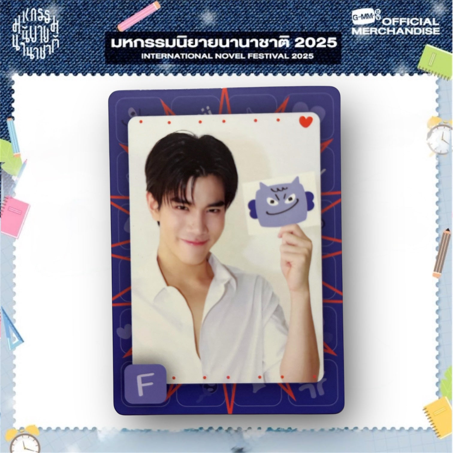 Fourth Photocard | Mood Quest Series