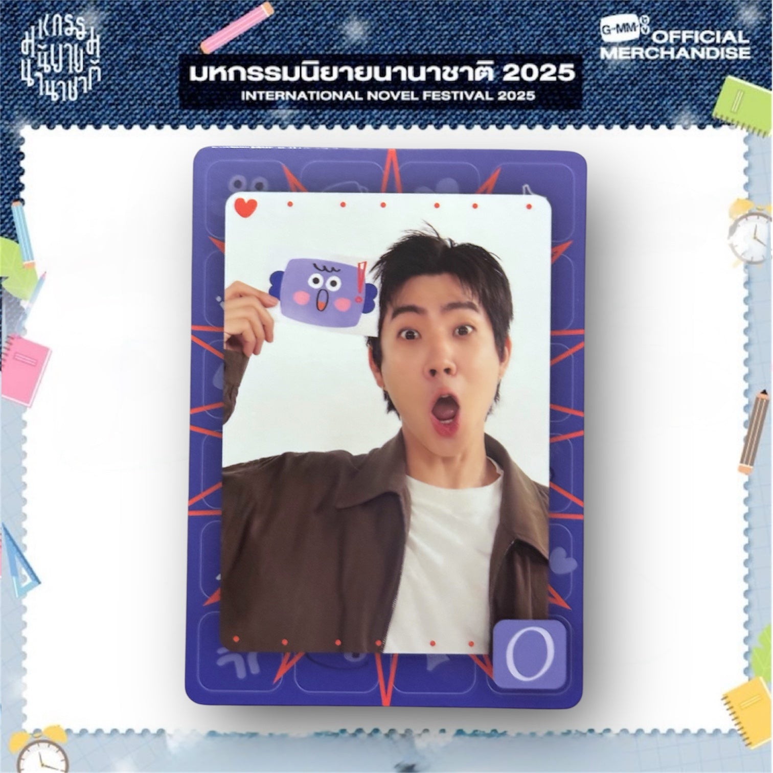 Off Photocard | Mood Quest Series