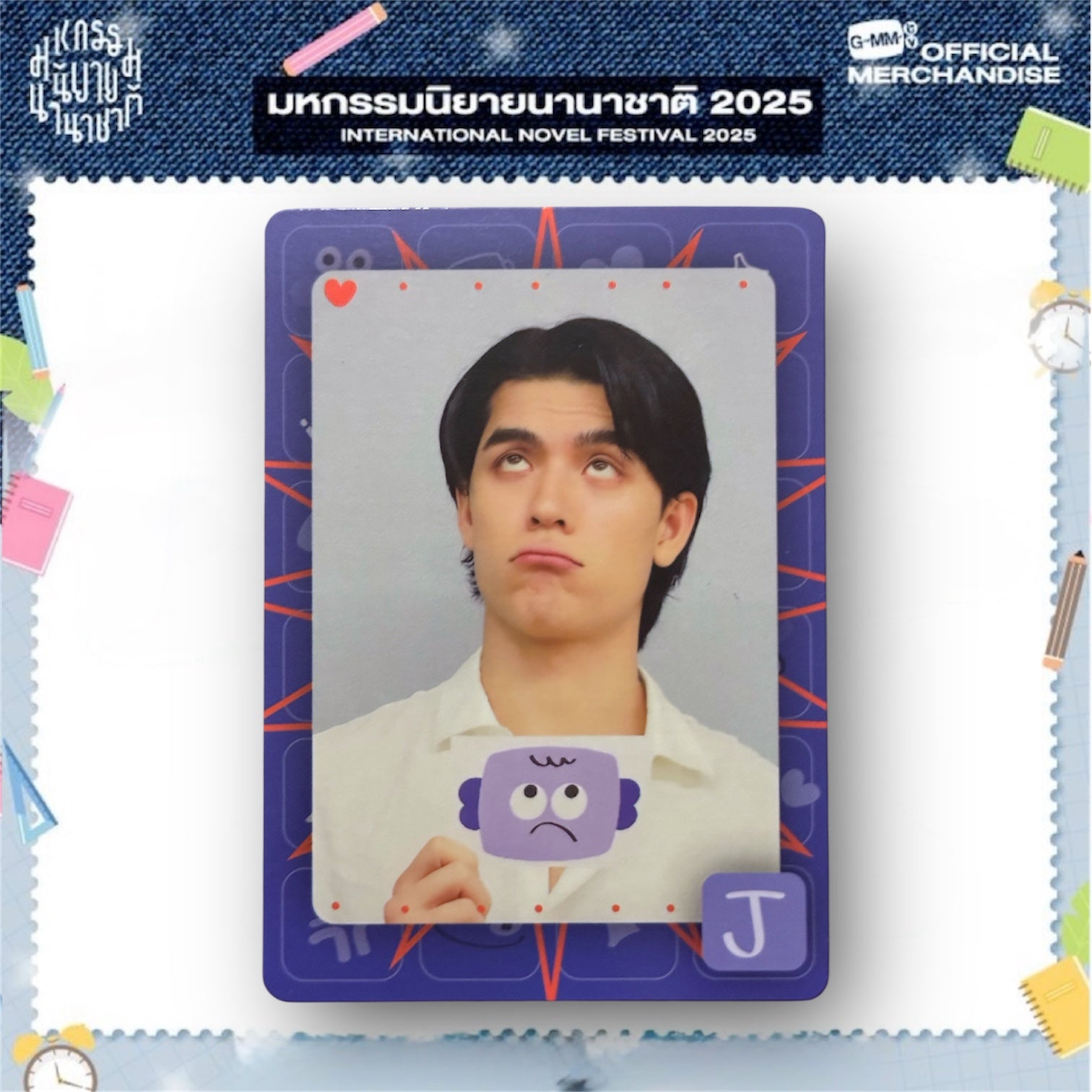 Joss Photocard | Mood Quest Series
