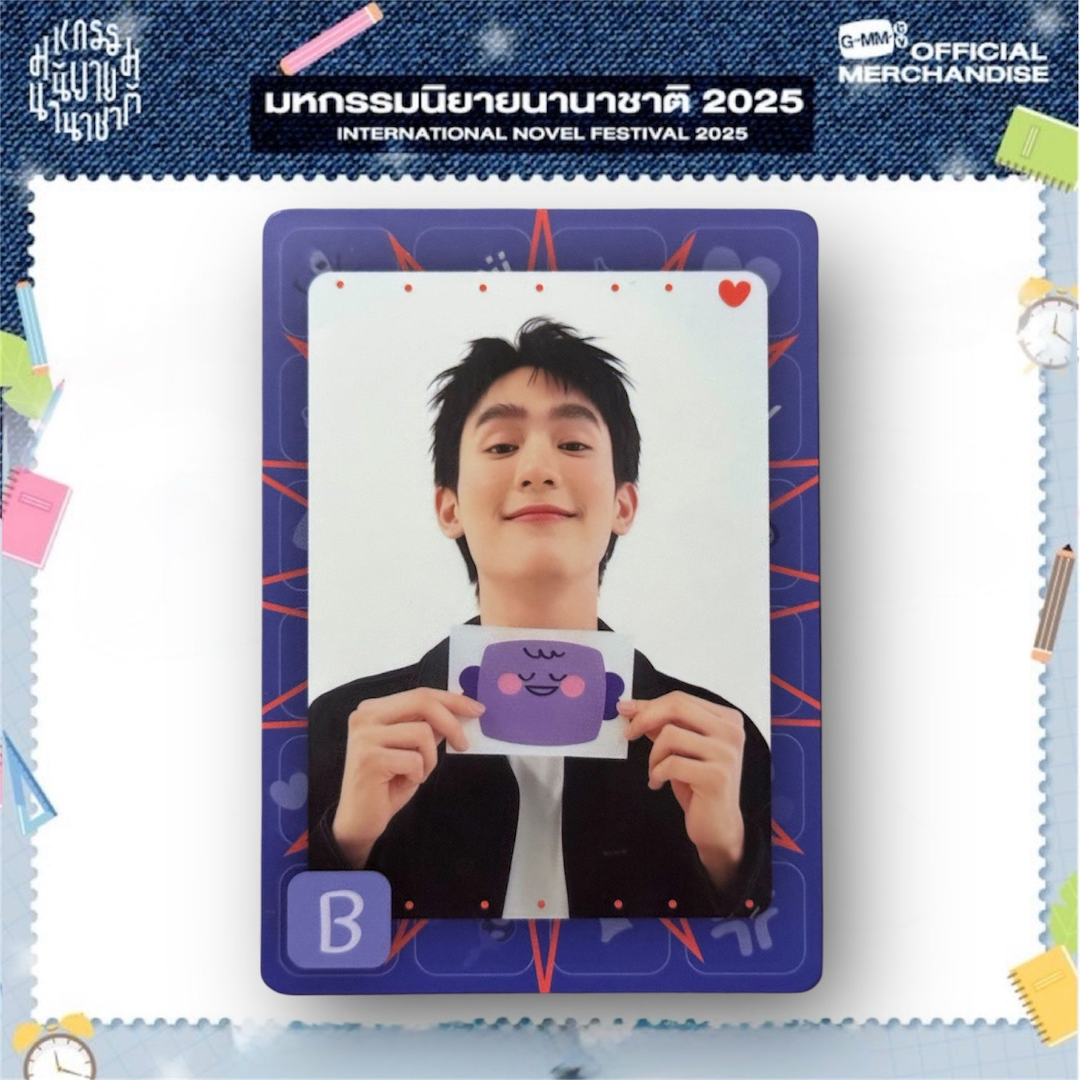 Book Photocard | Mood Quest Series