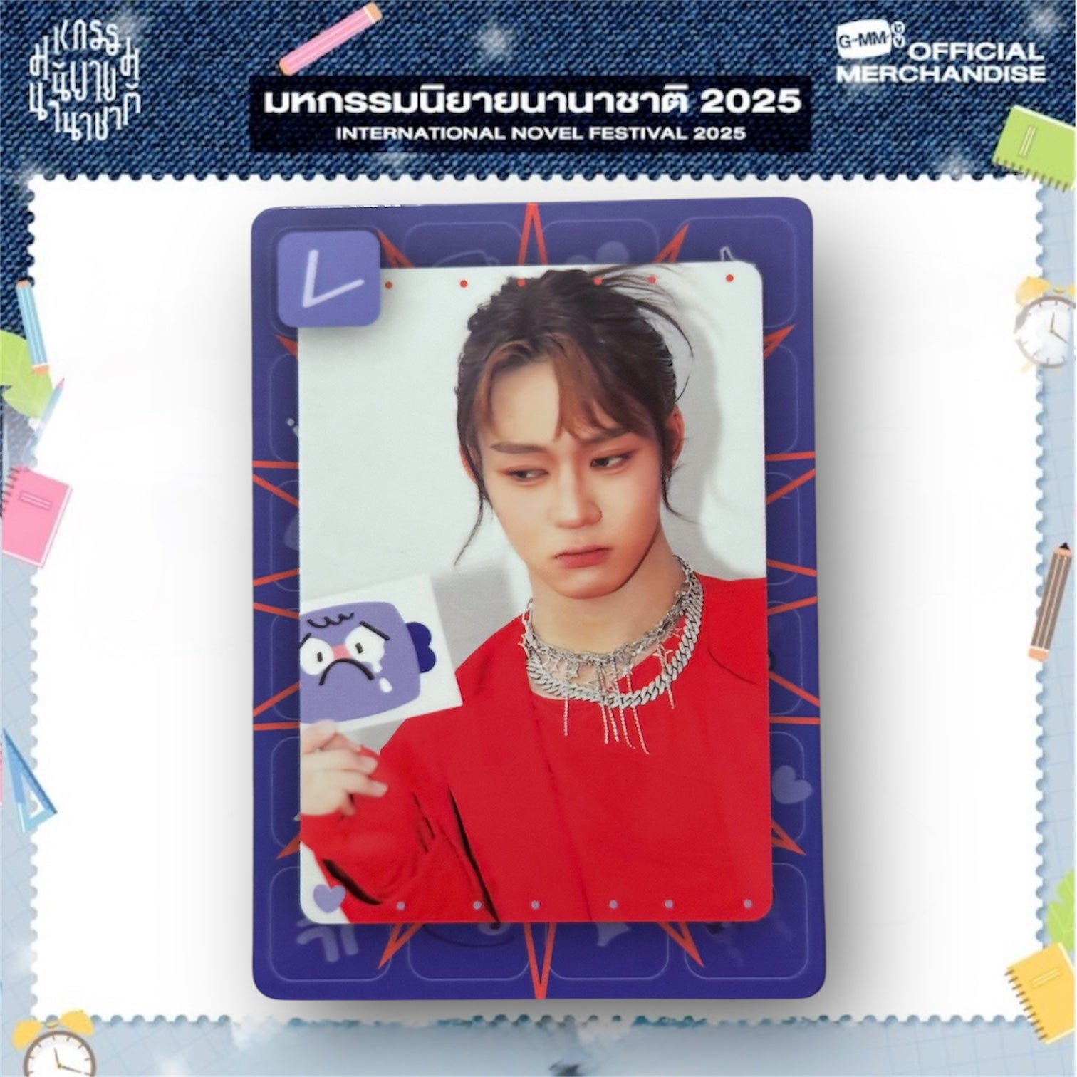 Lego Photocard | Mood Quest Series