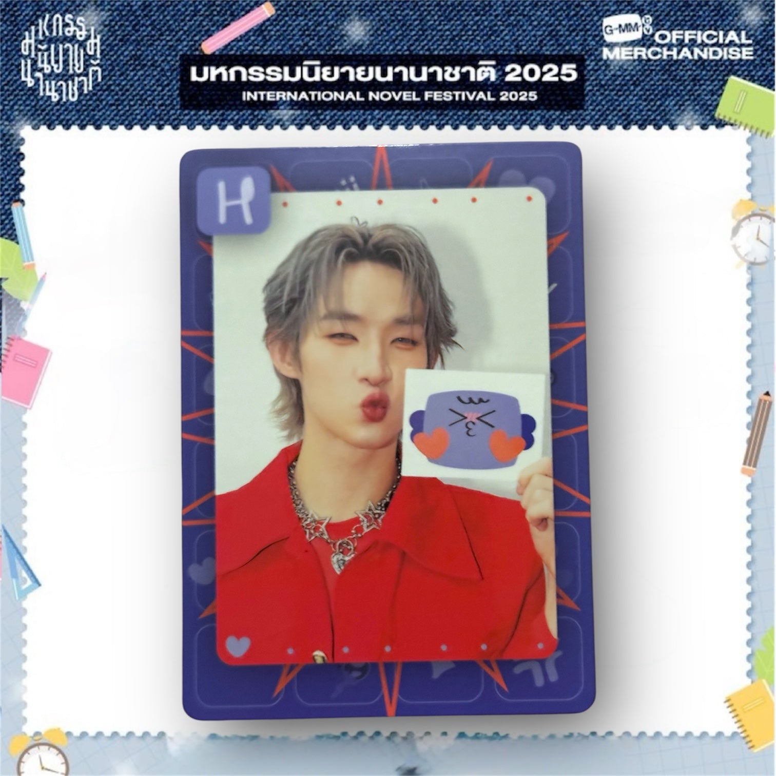 Hong Photocard | Mood Quest Series