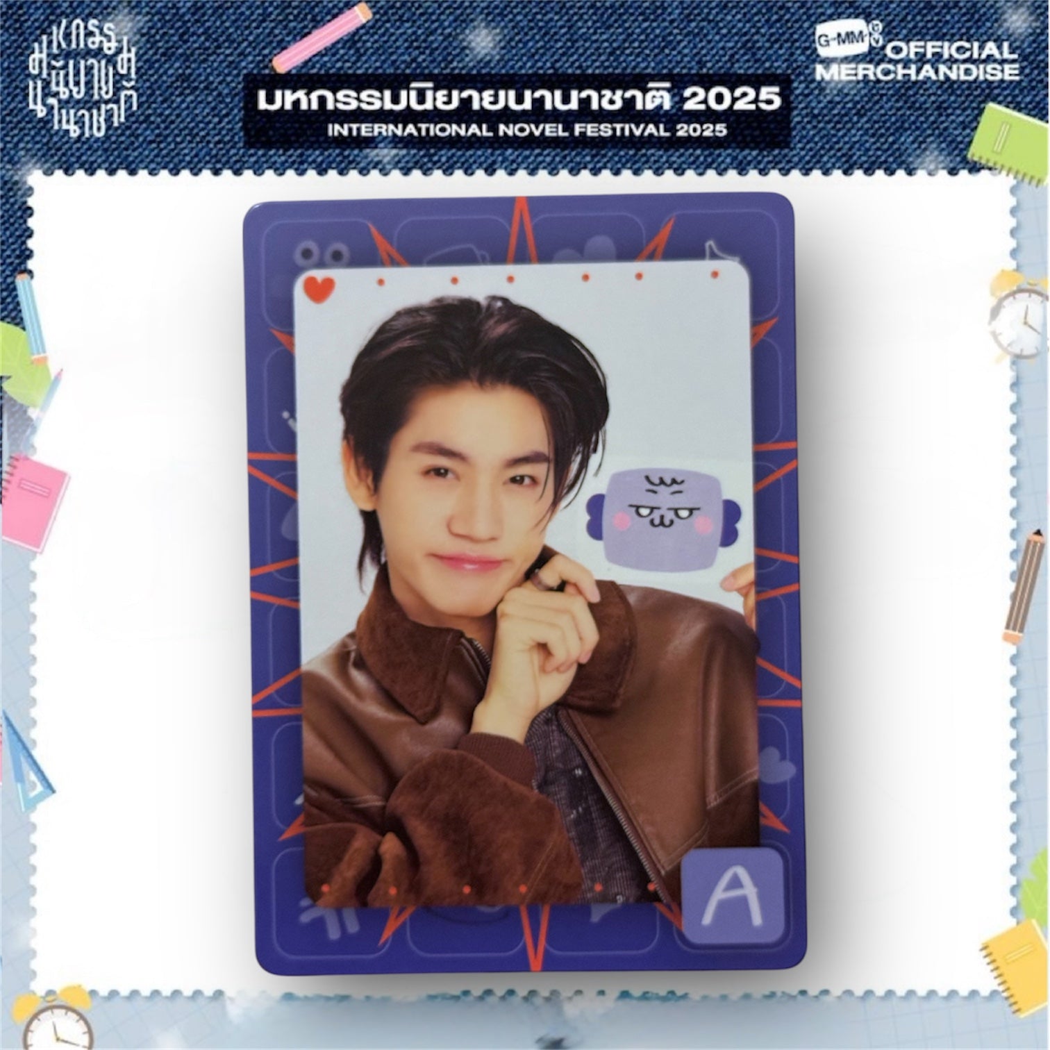 Almond Mood Quest Photocards