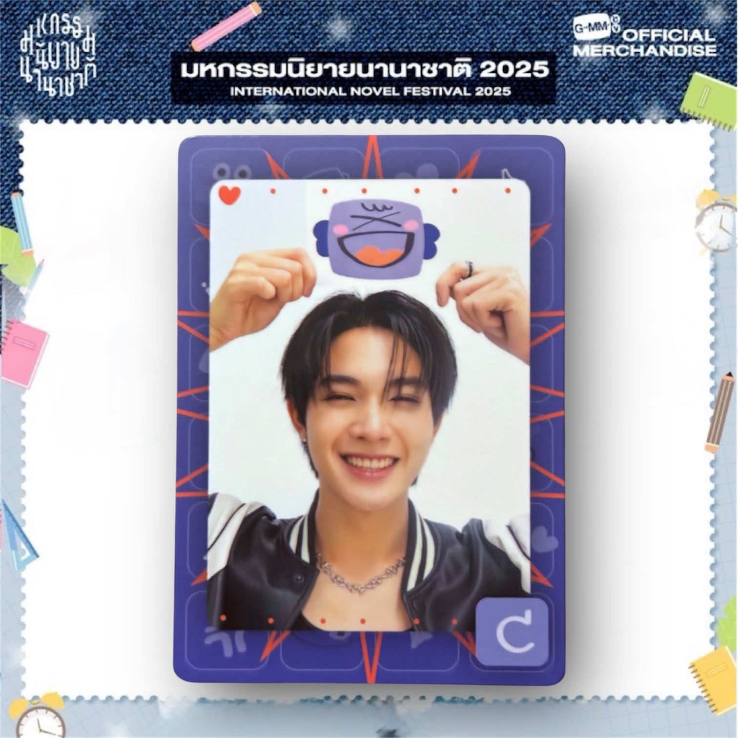 Chokun Photocard | Mood Quest Series