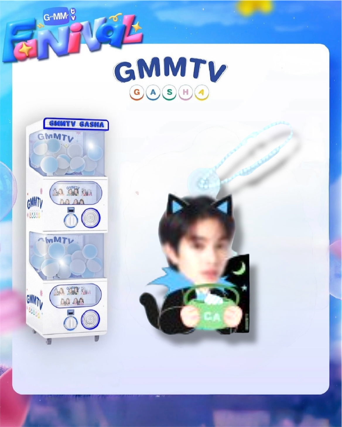 Chokun Fanival Gasha