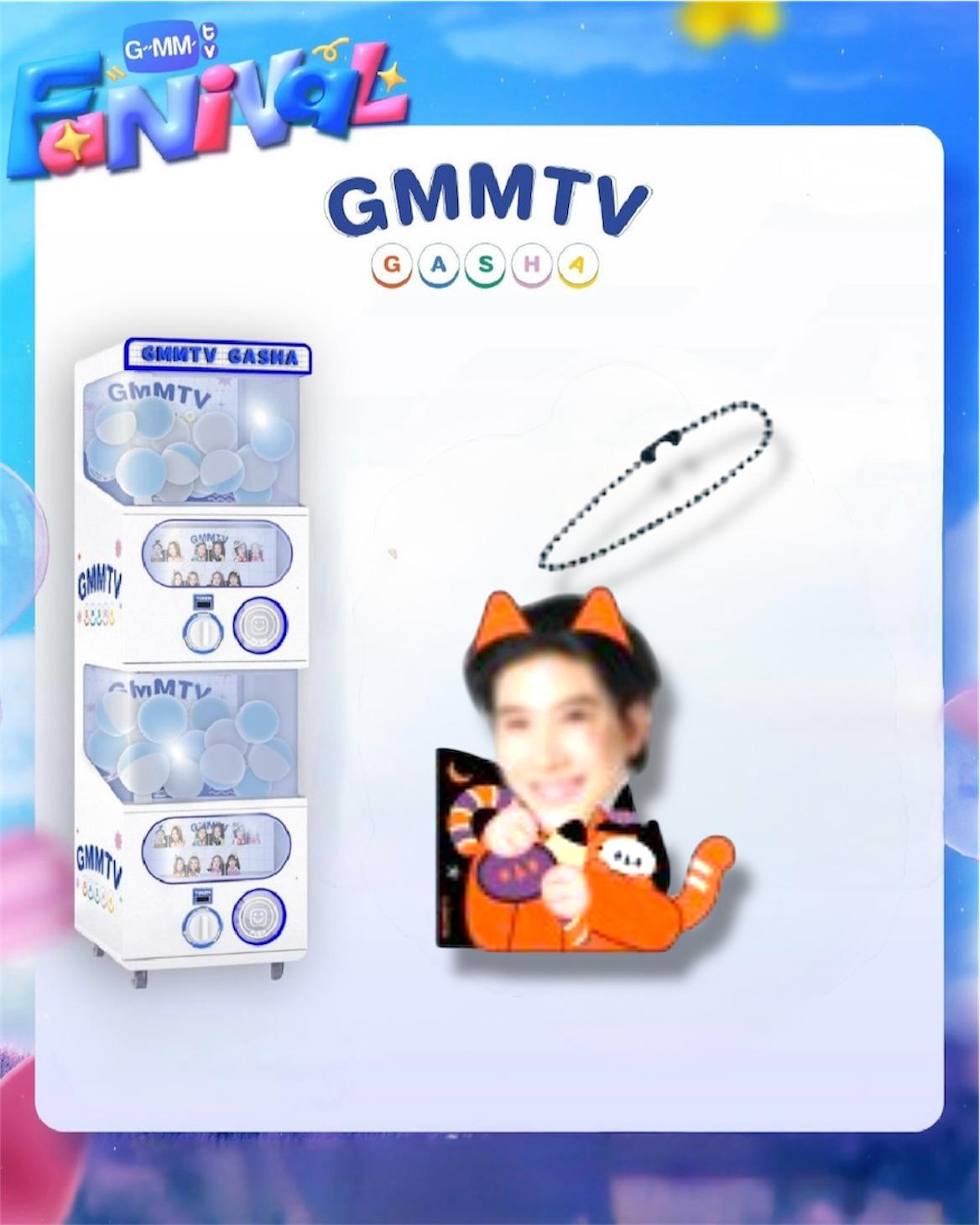 Khaotung Fanival Gasha