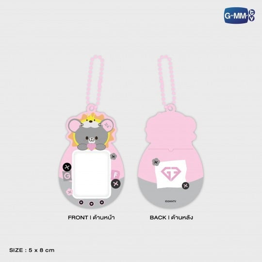 Look Khunnoo Mini Cardholder with Photocard