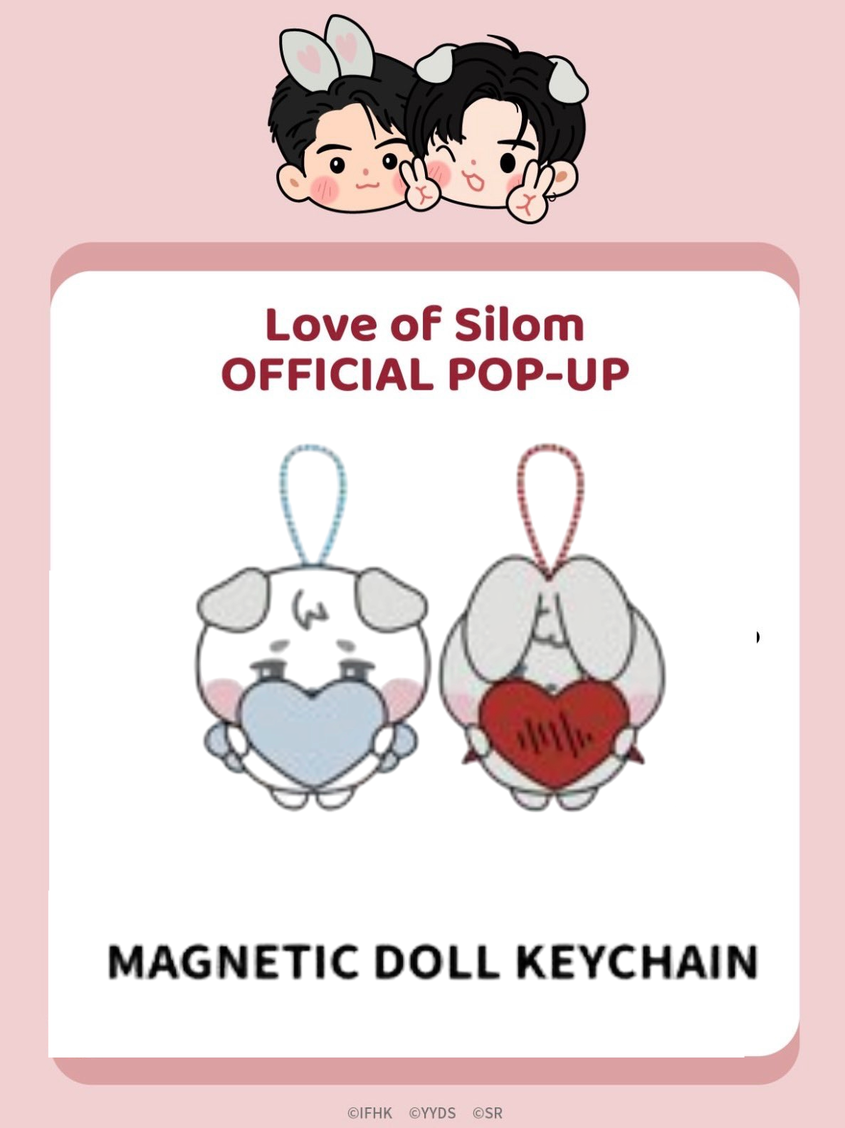 (Preorder) Love of Silom Magnetic Doll Keychain Set