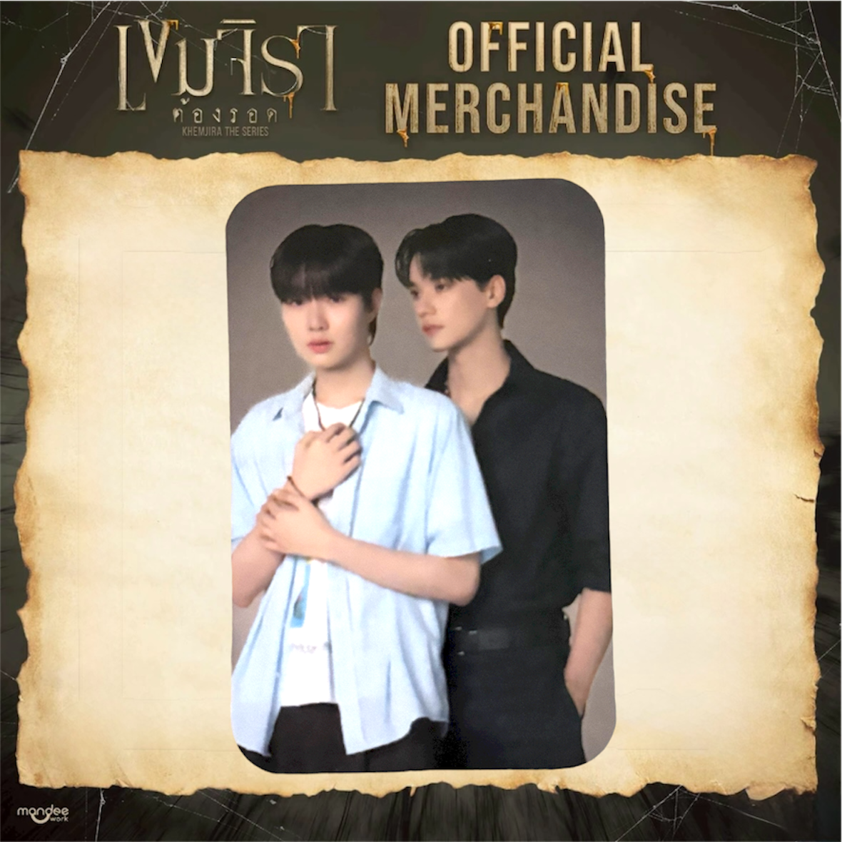 KengNamping Khemjira Photocard