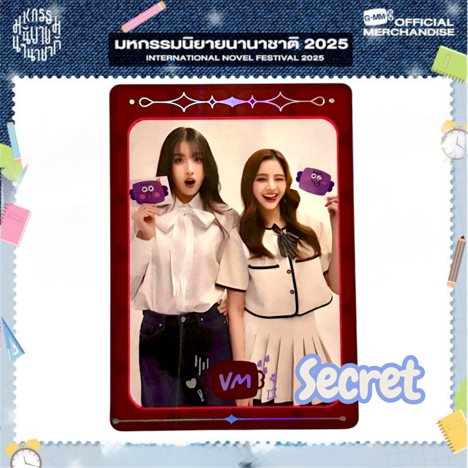 ViewMim Photocard | Mood Quest Series