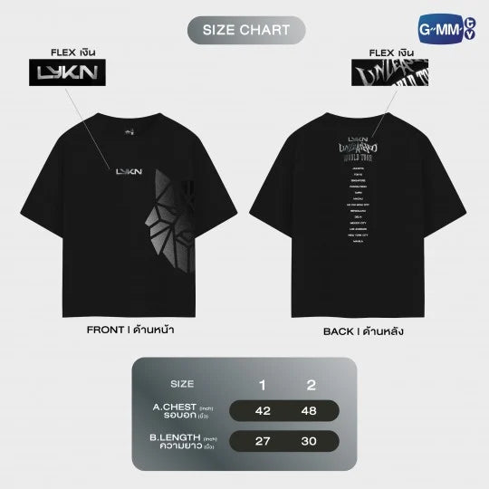 LYKN World Tour T-shirt