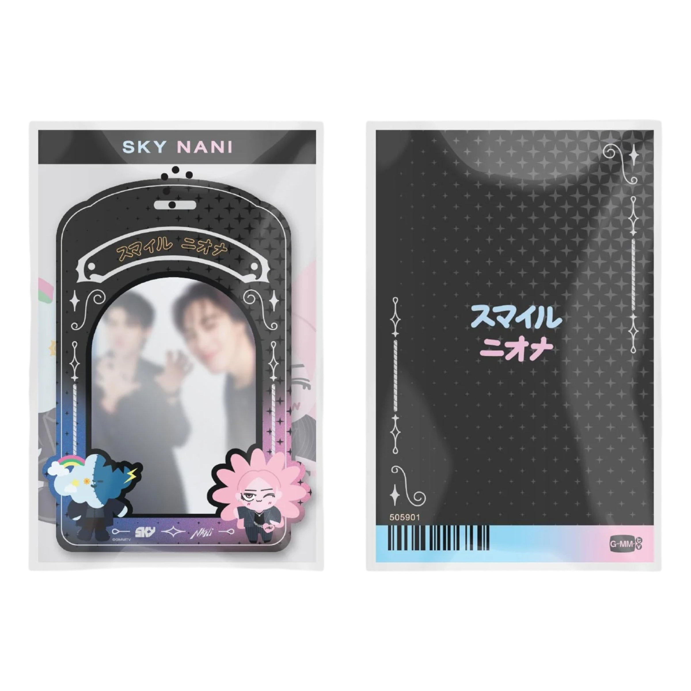 Fantopia カードセット　offgun brightwin perth OffGun – PondPhuwinUSA