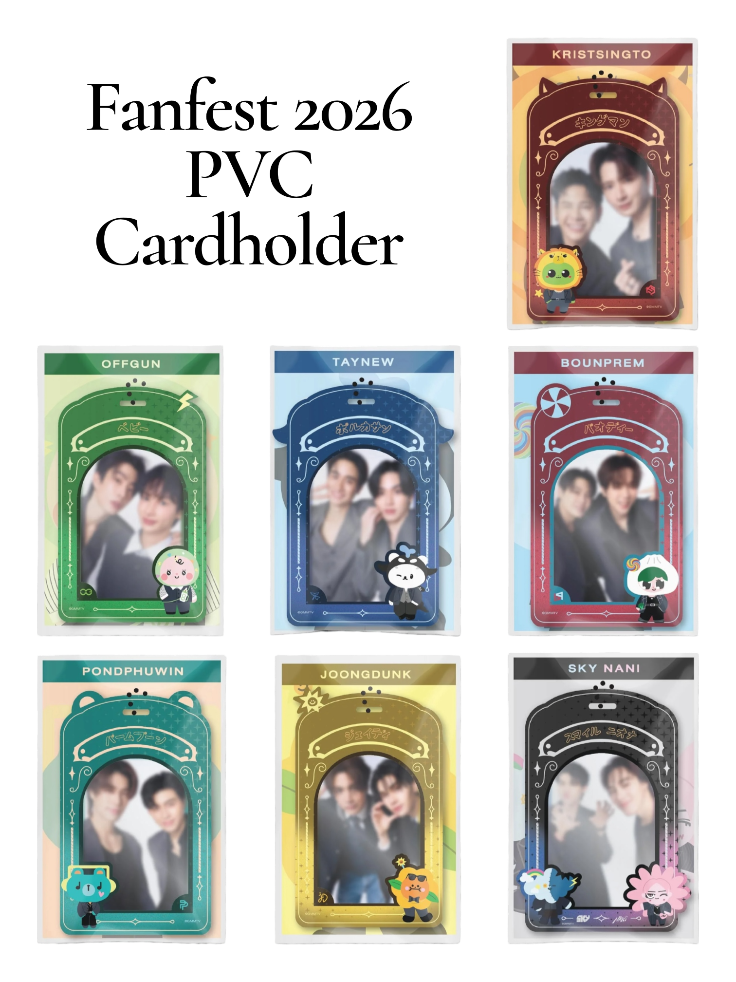 OffGun – PondPhuwinUSA