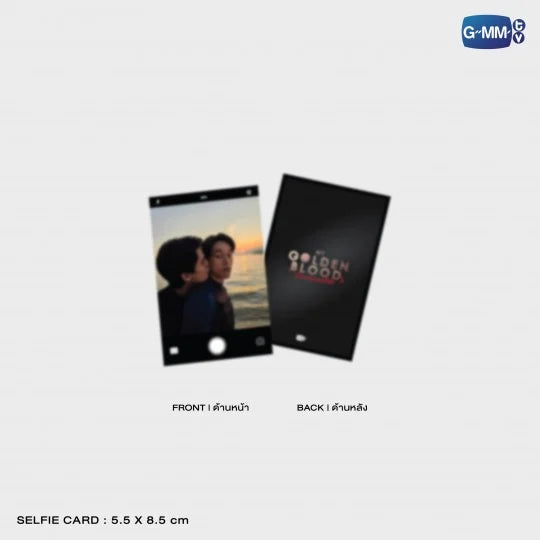 (Preorder) Golden Blood Memorial Boxset