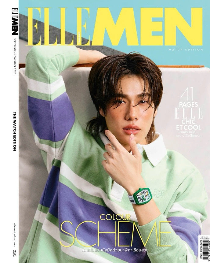 Phuwin Elle Men Sept’25 Magazine