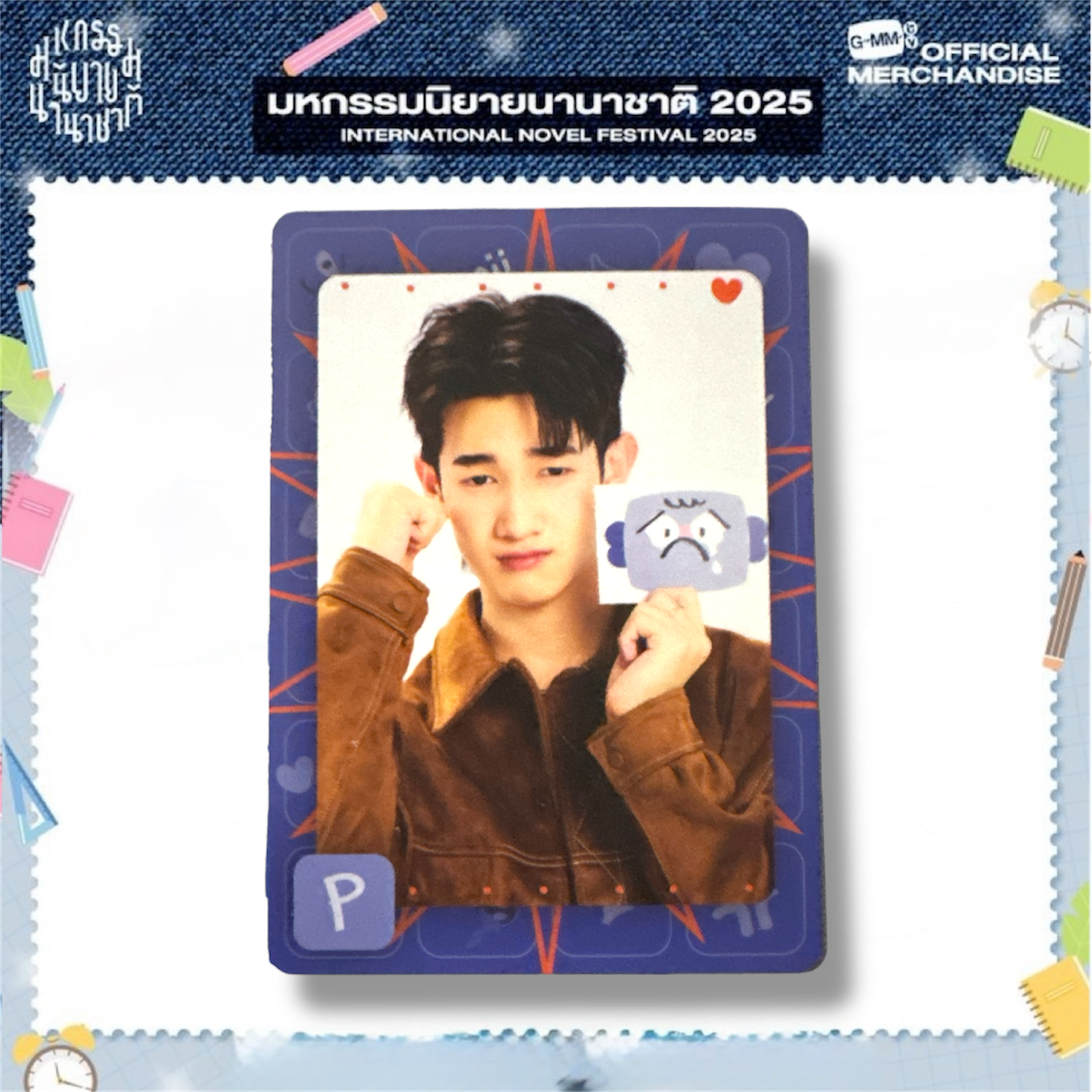 Almond Mood Quest Photocard