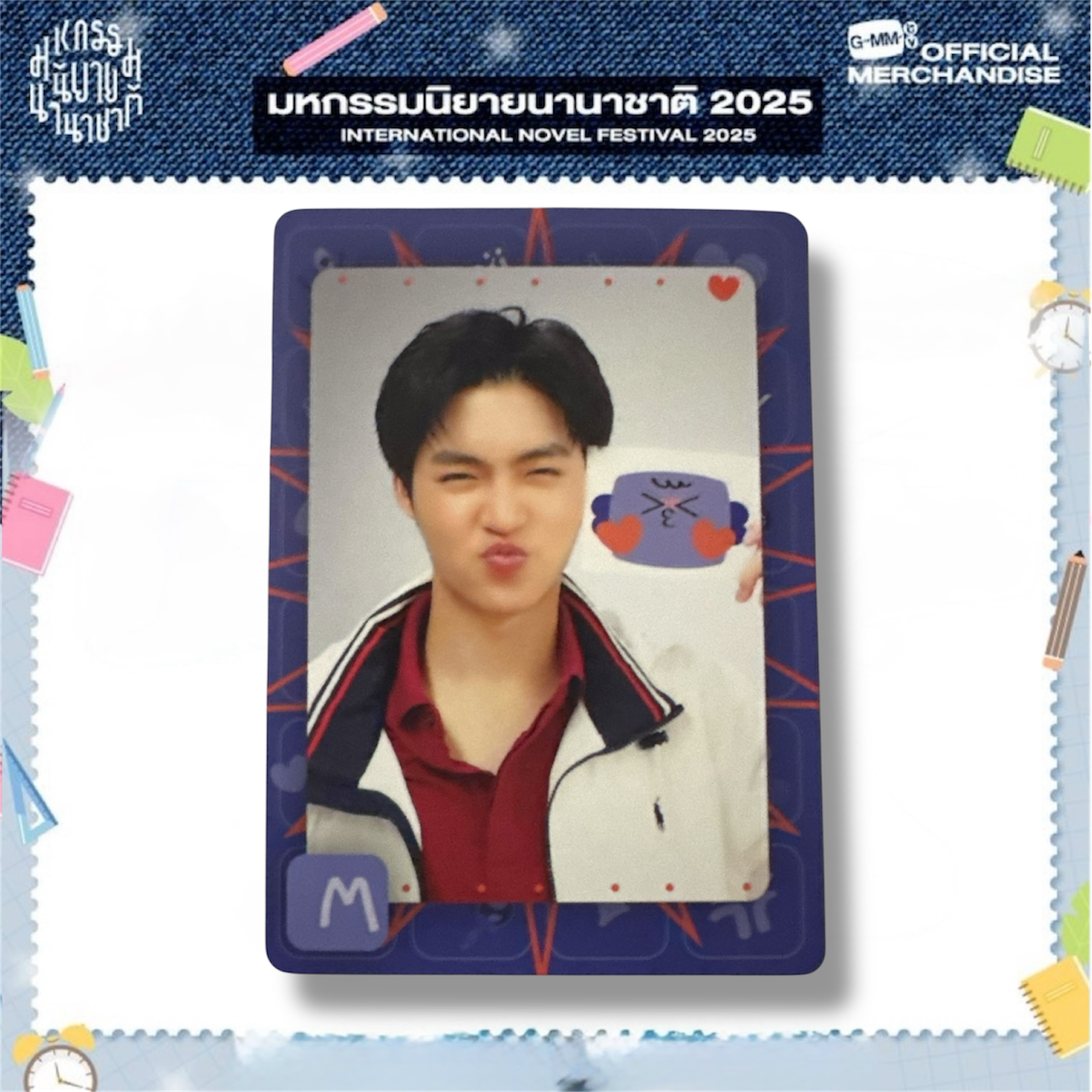 Mick Photocard | Mood Quest Series