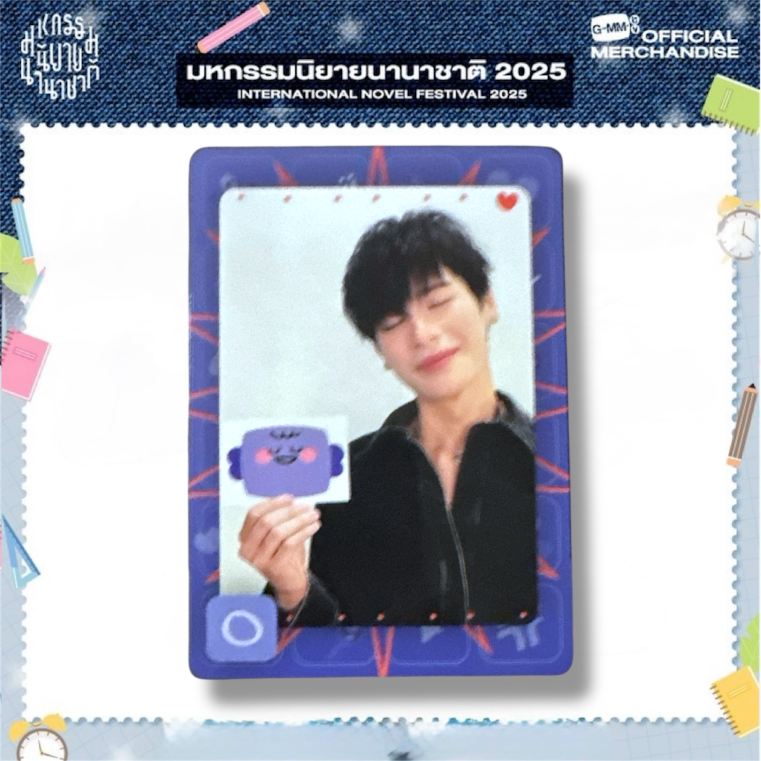 Ohm Photocard | Mood Quest Series