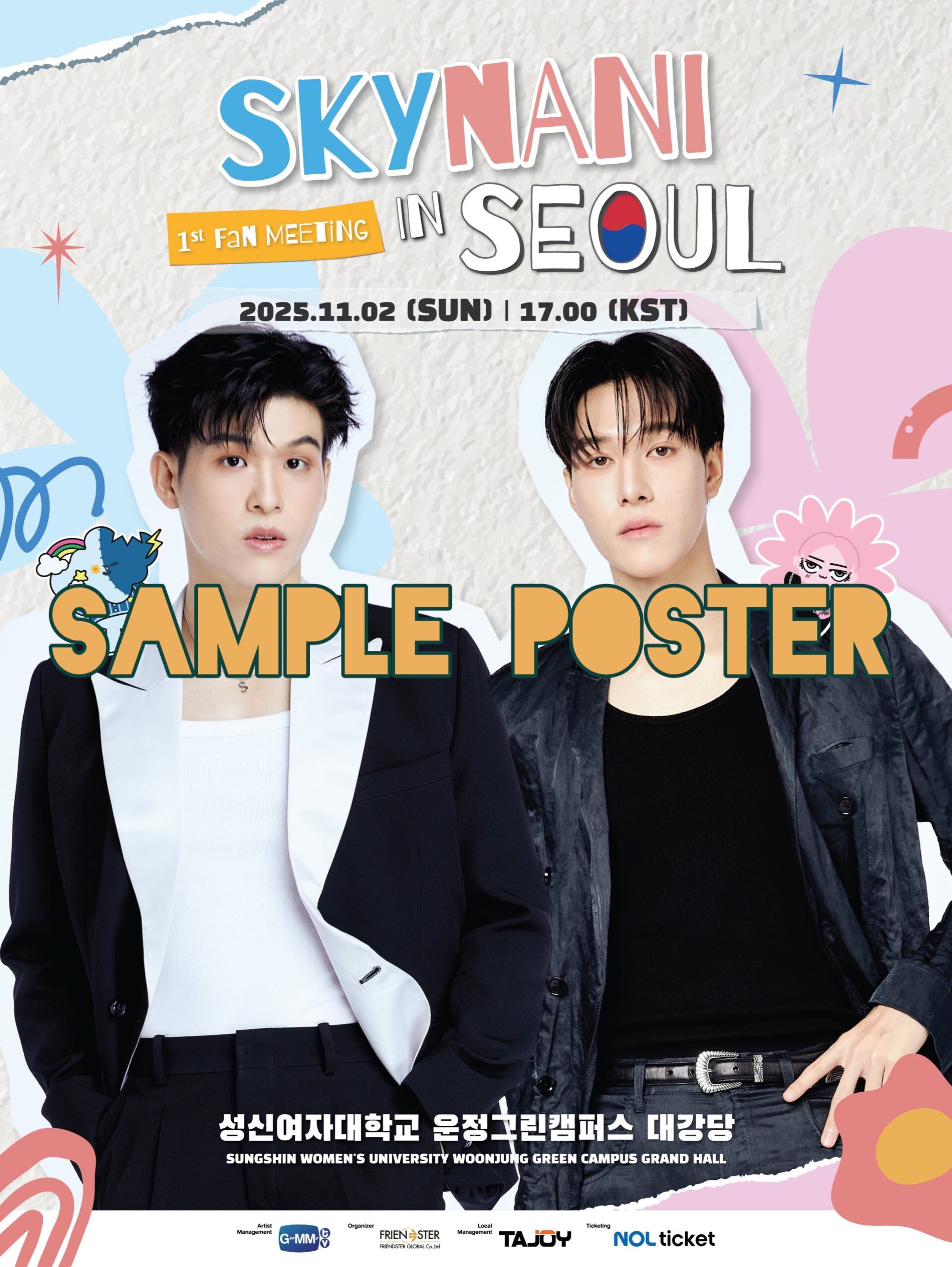 (Awaiting Stock) SkyNani in Seoul Signed Poster