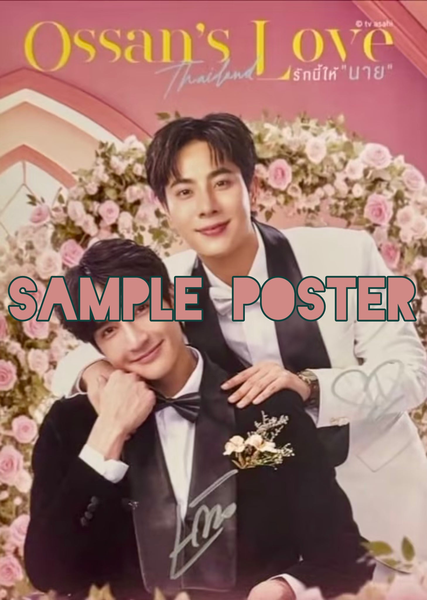 EarthMix Ossan’s Love Final Episode Signed Poster