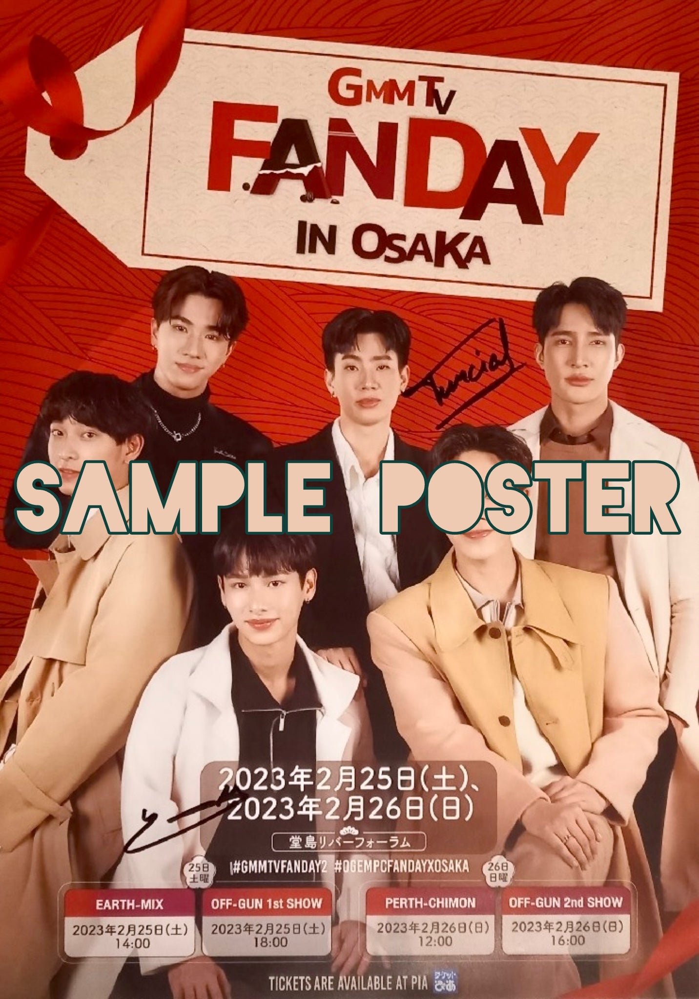 OffGun Fanday in Osaka Signed Poster – PondPhuwinUSA