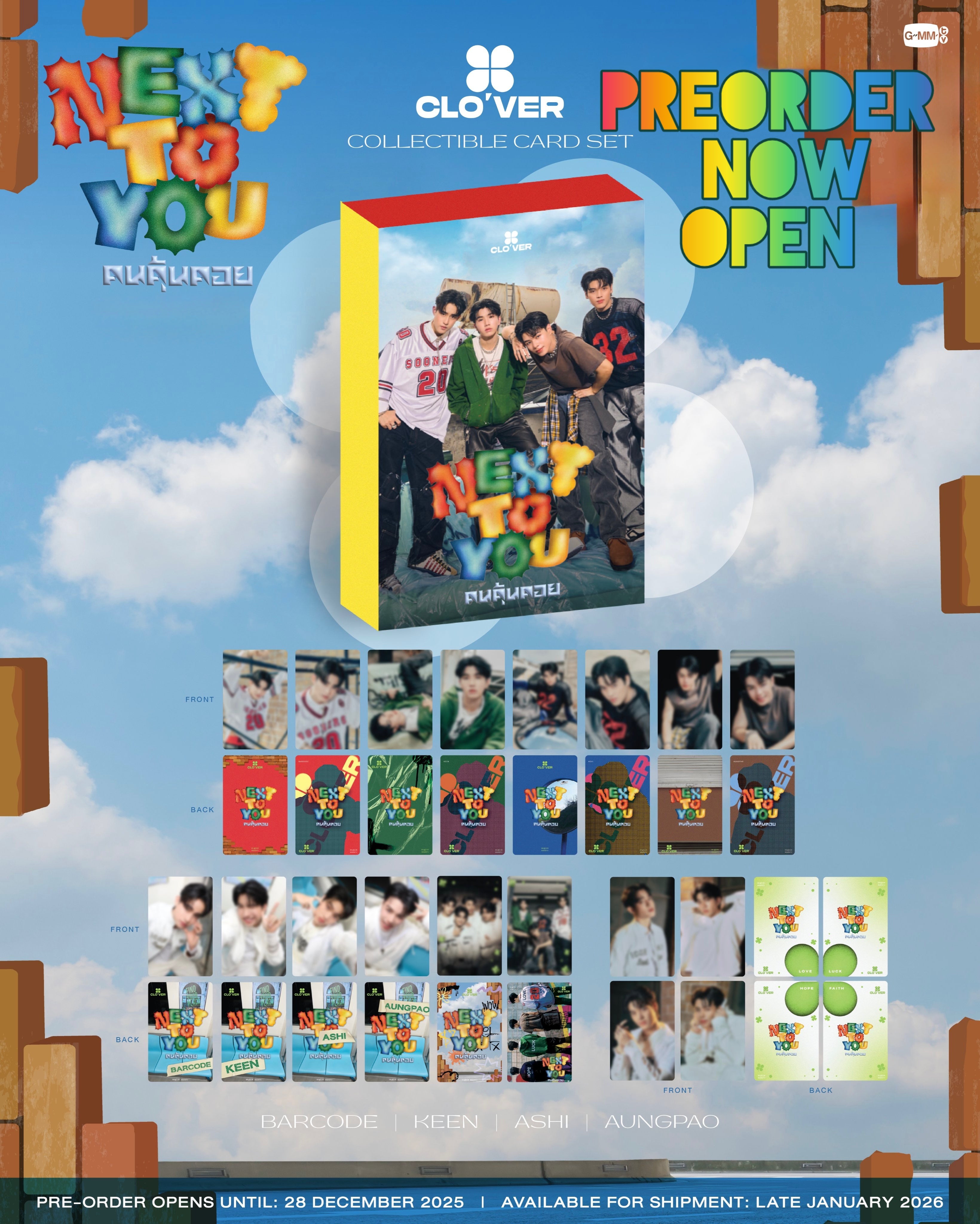 Clover Next to You Card Set